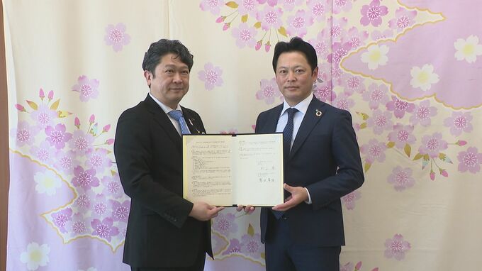 子育て支援、高齢者支援など7項目で行政とタッグ 生命保険会社が金沢市と包括連携協定　|　石川県のニュース｜MRO北陸放送