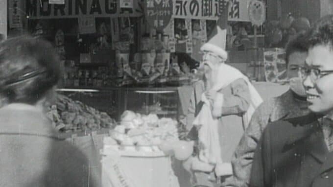 もうすぐクリスマス、日本人はいつからクリスマスを祝いだしたのでしょう？【TBSアーカイブ秘録】|TBS NEWS DIG