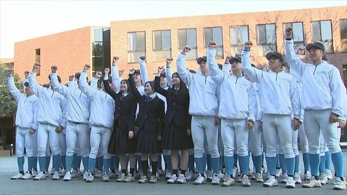 【速報】　山梨学院高校　センバツ出場へ|TBS NEWS DIG