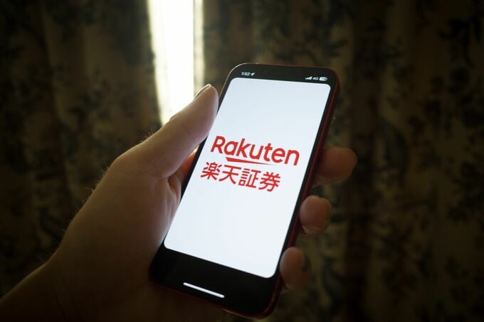 楽天証ＨＤが東証への上場方針取り下げ－みずほとの連携深める