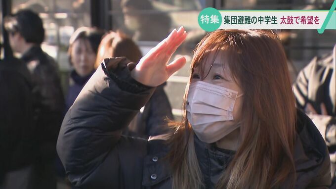 親子が離れた2か月「寂しさ募る母」  息子は太鼓に被災地の思い込め|TBS NEWS DIG