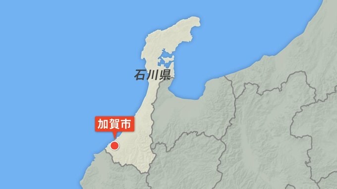 「 経済評論家のアシスタント」SNSで投資話 50代男性が1900万円詐欺被害　|　石川県のニュース｜MRO北陸放送