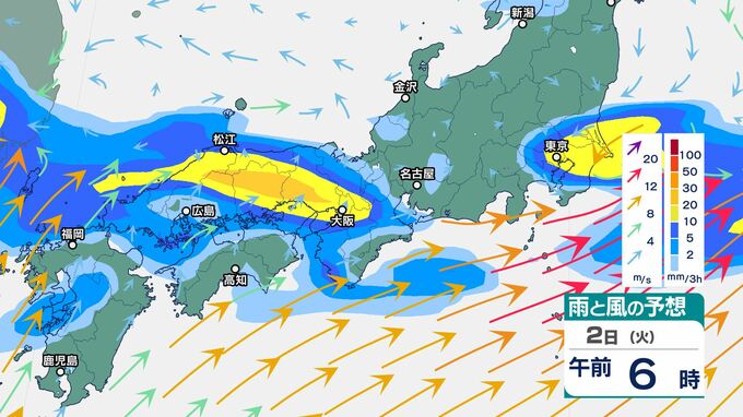 2日(火)にかけ西日本から東日本は「大雨」　1日は関東でも「大雨」となる所がある可能性　土砂災害・河川の氾濫に警戒　|　BSSニュース | BSS山陰放送