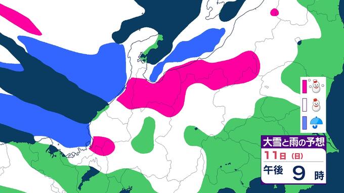【大雪情報】北陸で“警報級の大雪”の可能性  最大降雪量80cm 大雪による交通障害に注意・警戒 【大雪と雨のシミュレーション】　|　富山のニュース｜天気・防災｜チューリップテレビ