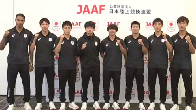 88年ぶり5位入賞の赤松諒一ら陸上日本代表が帰国　金メダルの北口榛花は練習拠地チェコに凱旋　25年東京世界陸上に期待|TBS NEWS DIG