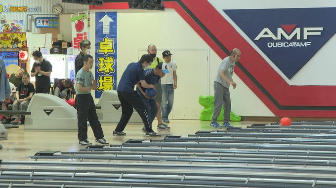 ６月２２日はボウリングの日　障害のある人をボウリング場に招待　|　山口のニュース・天気・防災｜tys NEWS｜ｔｙｓテレビ山口