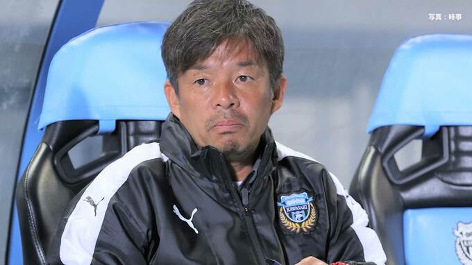 今季最初の公式戦 ヴィッセル神戸 VS 川崎フロンターレのスタメン発表！川崎FはACLからスタメン総入れ替えで挑む|TBS NEWS DIG