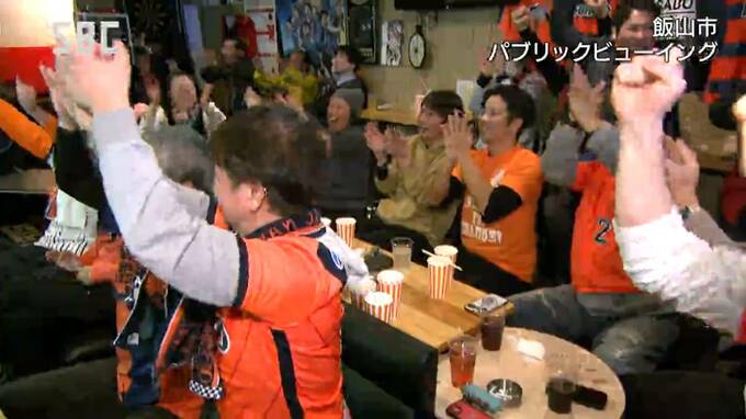 【サッカーJ3】長野パルセイロ1-2で敗れ開幕戦白星ならず　新加入の忽那が今季チーム初得点　パブリックビューイングで声援も　|　SBC NEWS | 長野のニュース | SBC信越放送