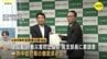 職場の熱中症対策強化　広島労働局が建設業界に要請　休憩時間確保や重篤化防ぐための体制整備を　|　RCC NEWS | 広島ニュース | RCC中国放送