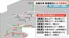 【東海3県の交通情報】東海道新幹線はあす始発から運転見合わせなどの可能性 JR在来線は一部区間で計画運休 高速道路は？（2日午後5時時点）　|　名古屋・愛知・岐阜・三重のニュース【CBC news】 | CBC web