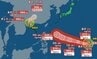【ダブル台風情報】「非常に強い台風9号（バービー）」猛烈な勢力に発達へ　最大瞬間風速は80m/sの見込み　来週後半にも沖縄地方へ影響か（4日午前10時5分）「台風10号（メイサーク）」6日には熱帯低気圧へ（4日午前9時45分発表）気象庁　|　SBC NEWS | 長野のニュース | SBC信越放送