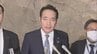 【速報】簗農水大臣が発言を撤回し謝罪も予算カット働きかけは否定「担当省庁に予算削減の働きかけをしたという事実はございません」|TBS NEWS DIG