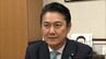 第2次高市改造内閣に衆議院岡山2区選出の山下貴司さんが入閣　再び法務大臣に【岡山】　|　岡山・香川のニュース | 天気 | RSK山陽放送