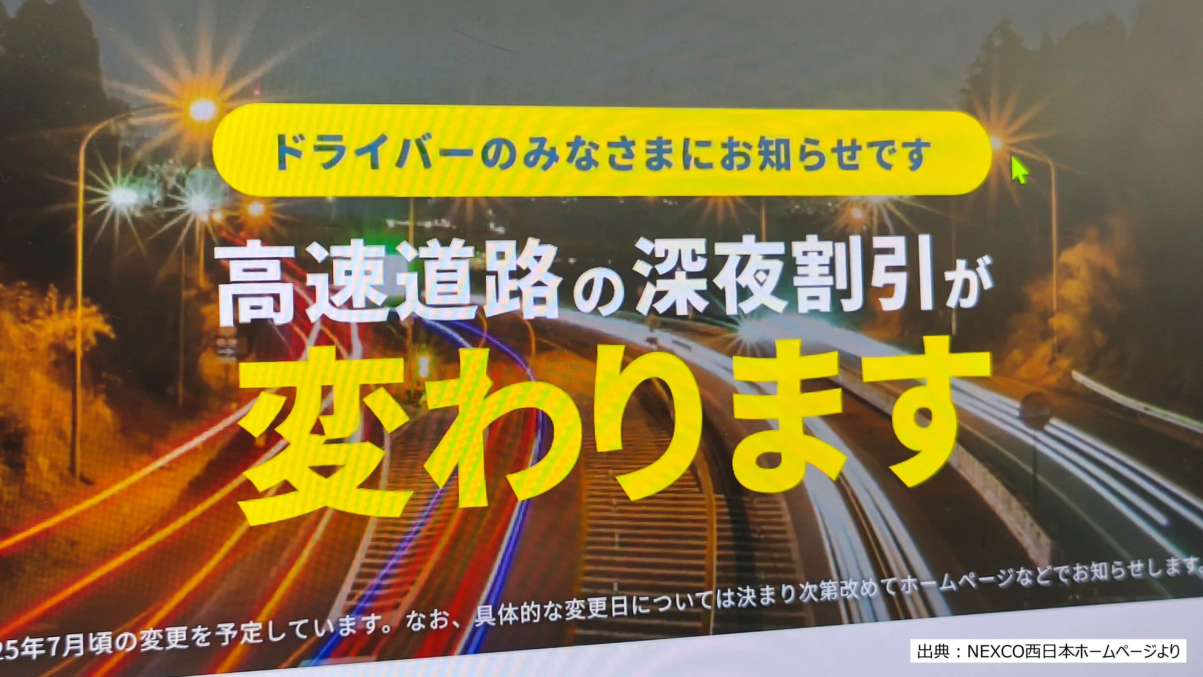 img_243dfad82a1b2b4dace53a1b94