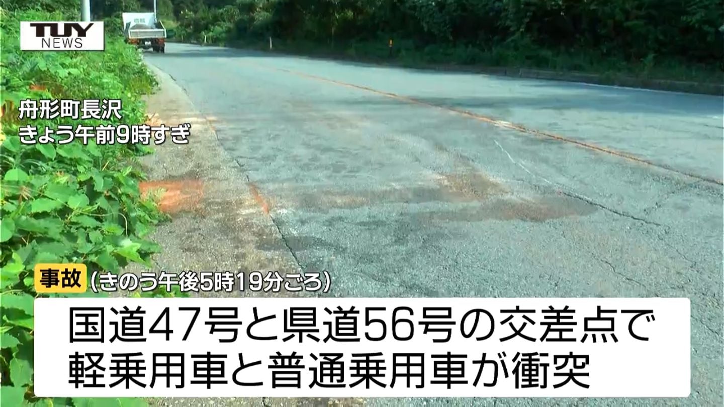 【中古】 仁保事件・その風化を許すまじ 本日（1／26）は『仮面ライダー555』第1話放送記念日！ 『仮面
