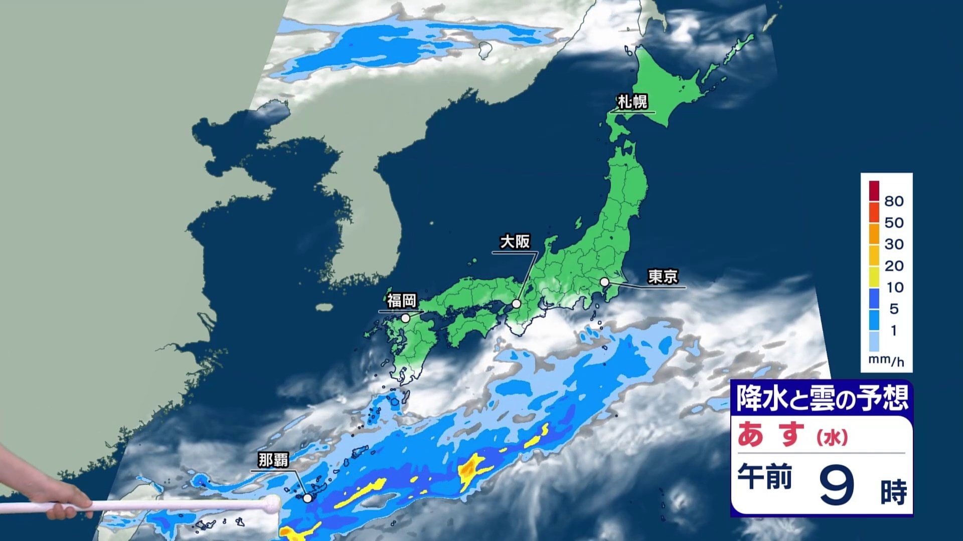 あす6日の天気】広く晴れて夏日予想のところも沖縄では警報級の大雨の
