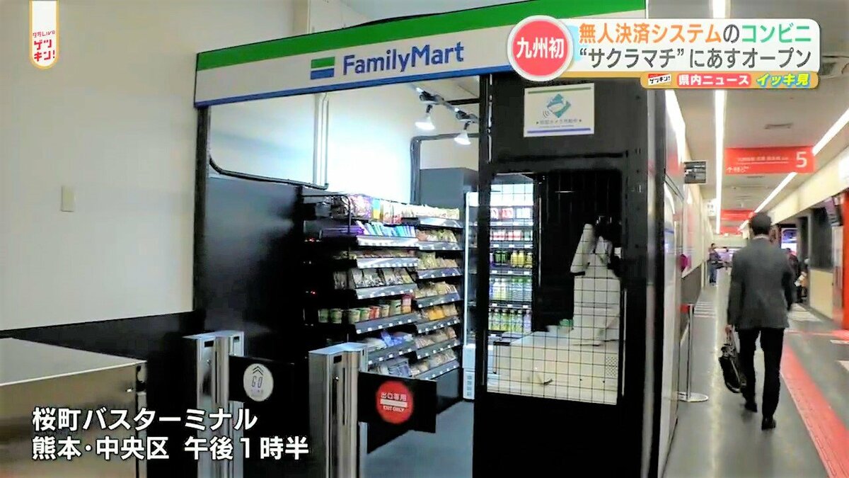 ケン ケン　コンビニ/ATM支払い不可 ✨冷蔵庫&洗濯機&電子レンジ ケン ケン コンビニ/ATM支払い不可 様専用✨冷蔵庫&洗濯機&電子レンジ