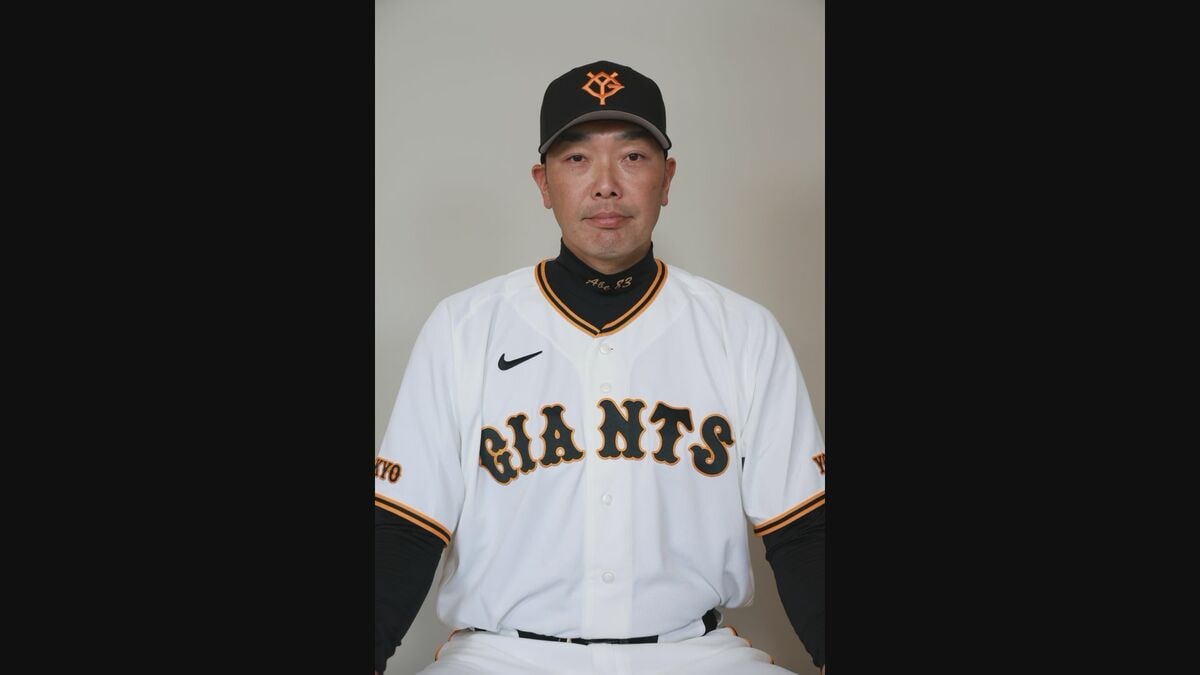 【速報】巨人・監督 阿部慎之助容疑者が暴行の疑いで現行犯逮捕　警視庁 | TBS NEWS DIG