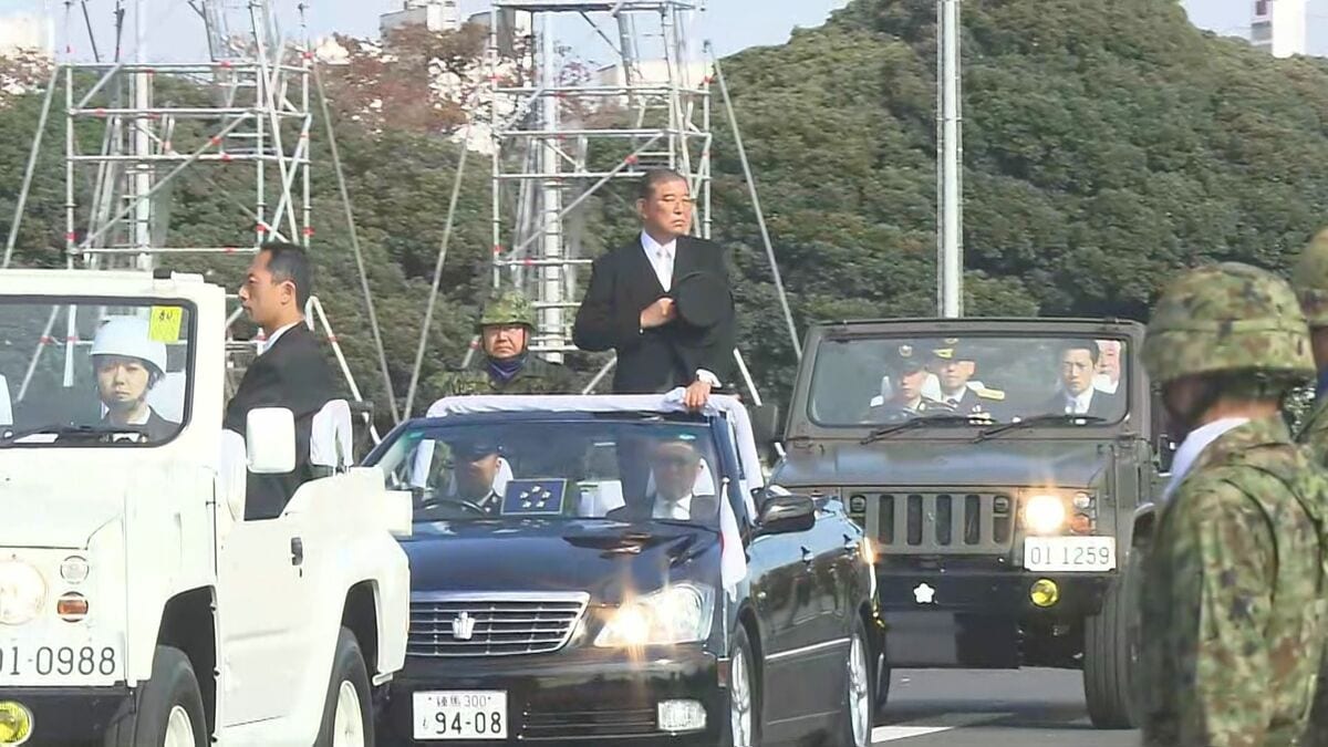 速報】防衛省、自衛隊の観閲式など今後は実施せずと発表 「安全保障