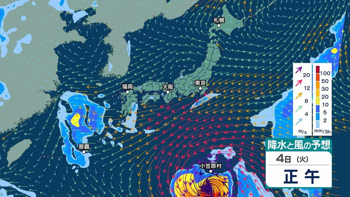 サムネイル_【 今後の雨と台風 】台風13号は4日(火)日中に小笠原に最接近へ　暴風・猛烈なしけに厳重警戒　西日本は猛暑、雷雨にも注意【9日(日)午前3時までの雨風シミュレーション・3日午後10時更新】