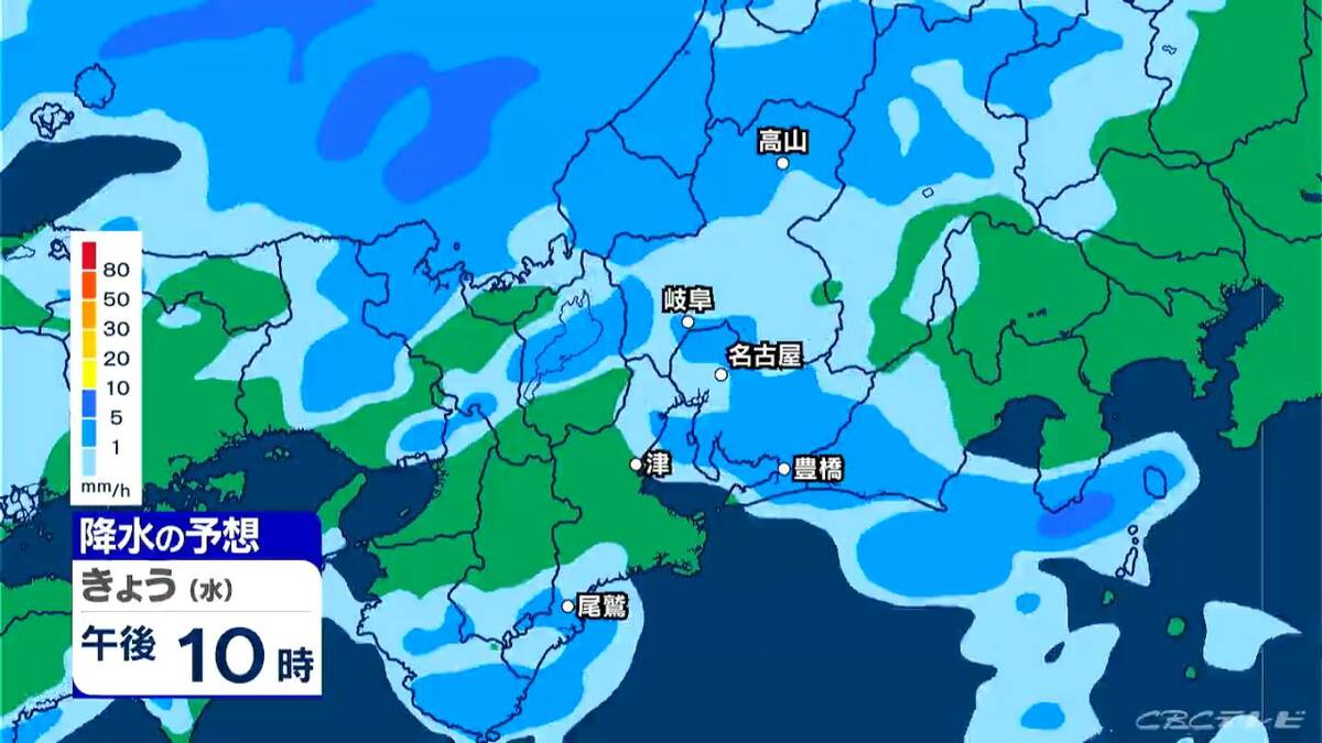 東海地方 夕方～あすは広く雨 最新の雨シミュレーション 愛知･名古屋･岐阜･三重の天気予報（5/20 昼）
