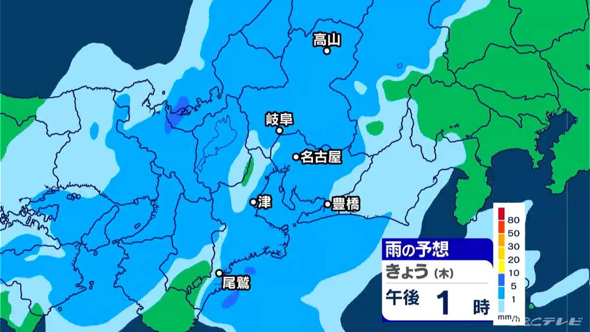 あすは大雪になる所も… あさっては各地で真冬並みの寒さに  愛知･名古屋･岐阜･三重の天気予報（12/25 昼）