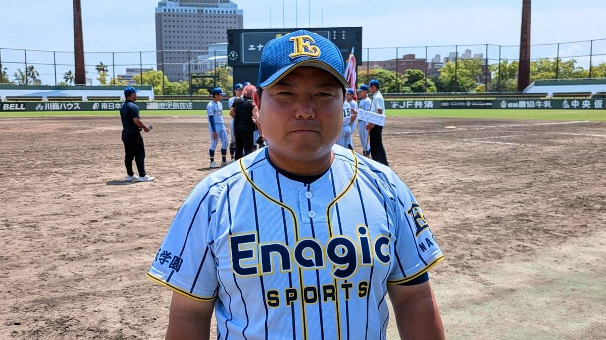 【高校野球】監督謹慎中の九州制覇　エナジック監督代行「選手たちはよく切り替えた」 不適切指導なき強豪校となれるか