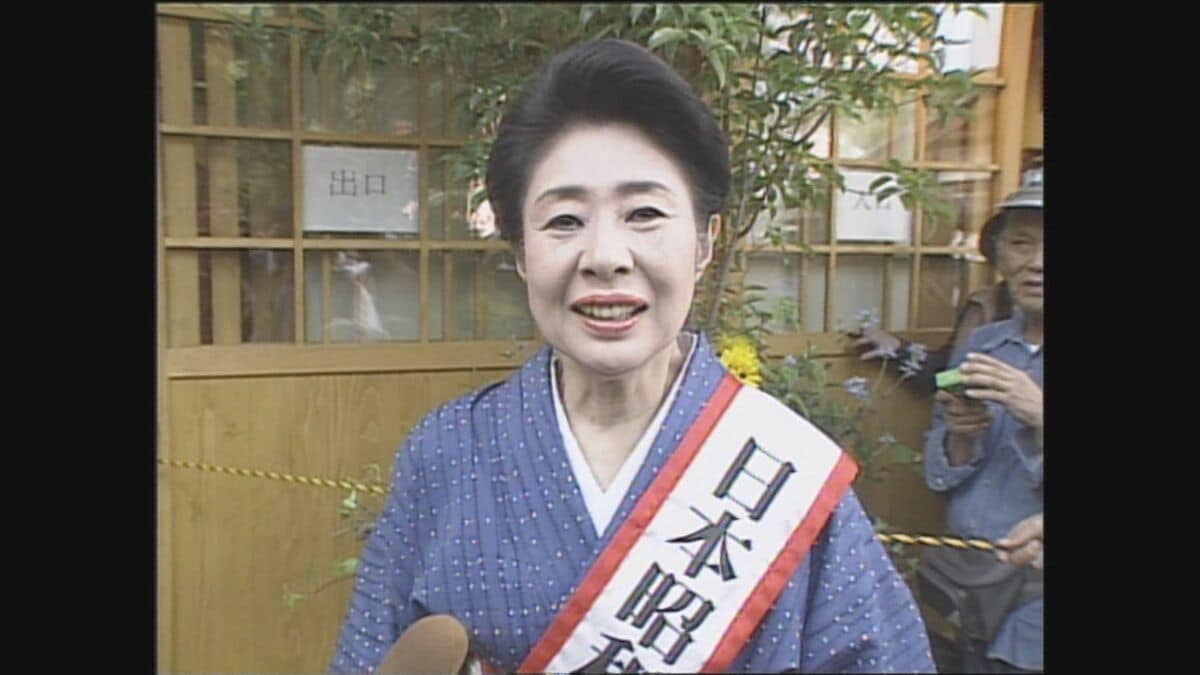 中村玉緒さん(86)死去 肺炎のため ｢“玉緒さんのいずみ庵”はすごく効果がありました｣ うどんチェーンのCMにも出演 東海地方からも悼む声