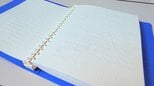 「なくてはならないツール」　3年ぶり改訂の点字・拡大文字電話帳を贈呈　目の不自由な人の暮らしの支えに　盛岡市|TBS NEWS DIG