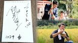 阿部寛さんから、余命宣告を受けた夫“ヒロシ”に届いたハガキ…大ファンだった夫は「今も近くでVIVANTを観ていると思います」|TBS NEWS DIG