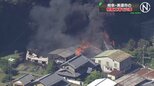 工場で火事、隣接する山林にも延焼　約5時間後に消し止められる　従業員の男性1人が顔と右腕にやけど　岐阜・美濃市|TBS NEWS DIG
