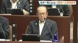 「まちづくりを集大成」広島市の松井一実市長　来期市長選への出馬を表明|TBS NEWS DIG