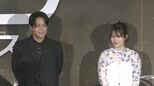 【内田真礼&石川界人】結婚発表後、初の公の場でノロけ 「作中では敵対するけど、僕らは仲良くさせていただいてます」|TBS NEWS DIG