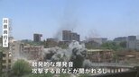 スーダン日本人退避“本格化” 自衛隊輸送機スーダンに 残された日本人の退避は…【news23】|TBS NEWS DIG