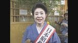 中村玉緒さん(86)死去 肺炎のため 「“玉緒さんのいずみ庵”はすごく効果がありました」 うどんチェーンのCMにも出演 東海地方からも悼む声|TBS NEWS DIG