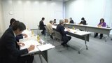 環境保護活動に取り組む個人や団体などを表彰 三浦保環境賞の審査会 | 愛媛のニュース - Nスタえひめ|あいテレビは6チャンネル