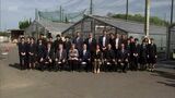 G7の閣僚が宮崎農業高校などを視察|TBS NEWS DIG