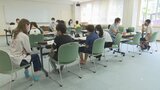 夏休み中の子どもの学習と食を支援 「子ども食堂」開催|TBS NEWS DIG
