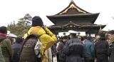 年末年始の国宝善光寺の参拝者数は58万7000人…新型コロナ感染拡大前を上回る　長野　|　SBC NEWS | 長野のニュース | SBC信越放送