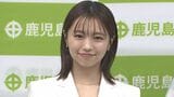 【大原優乃】〝「しろくま」は鹿児島県民の誇りです〟都内で鹿児島の「味力」を熱烈アピール|TBS NEWS DIG