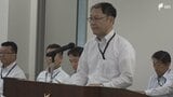 「極めて深刻な事態」“トクリュウ”壊滅に向け中核人物の摘発など推進を 県警・久田本部長が指示=静岡|TBS NEWS DIG
