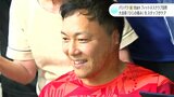 大会前には「ひじの痛み」もスタッフのケアで悲願の“金”達成 車いすラグビー池透暢 パラリンピック後に“練習拠点”ジム訪問|TBS NEWS DIG