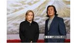 音楽家・小室哲哉さんと「ビッグなコラボ」 日本最大級の水墨画「永遠の富士山」 | 長崎のニュース | 天気 | NBC長崎放送