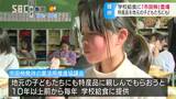 地元の特産を知ってほしい!ブランド柿「市田柿」が学校給食に「柔らかくておいしい!」 長野・高森町|TBS NEWS DIG
