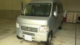 横断歩道を渡っていたか 86歳の女性が車にはねられ死亡 車を運転していた76歳の会社員男性から事情聴取 愛媛県四国中央市 | 愛媛のニュース - Nスタえひめ|あいテレビは6チャンネル