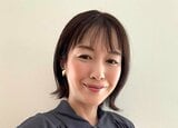 【 杉崎美香 】 「安堵の涙がこぼれた」 第2子男児を無事出産 長男との9歳差育児がスタート 「ベビーさん!我が家に来てくれてありがとう」|TBS NEWS DIG