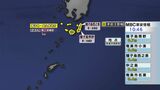 鹿児島県内の津波注意報一部解除 種子島・屋久島地方は継続|TBS NEWS DIG