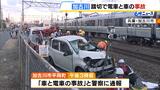 JR神戸線の踏切で車と快速電車が接触 車運転の70代男性が病院に搬送 兵庫・加古川市|TBS NEWS DIG