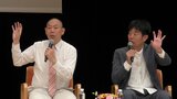 「手口がどんどん変わるから騙される」お笑いコンビ「レギュラー」が特殊詐欺防止を訴え 東京・台東区 警視庁|TBS NEWS DIG