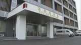 「保釈保証金を支払えば逮捕しなくて済む」上海警察を名乗る男から指示されて…約5900万円をだまし取られる詐欺被害 滋賀・草津市|TBS NEWS DIG